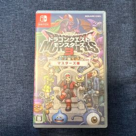 Switch ドラゴンクエストモンスターズ3 魔族の王子とエルフの旅 マスター…