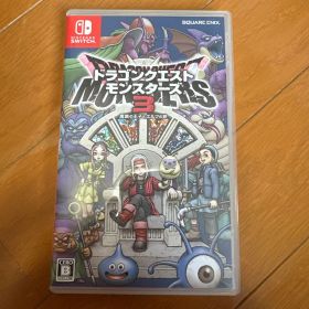 ドラゴンクエストモンスターズ3 魔族の王子とエルフの旅