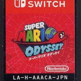 スーパーマリオ オデッセイ (箱説なし) ニンテンドースイッチソフト