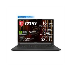 MSI ノートPC Stealth A16 AI+ A3HW Stealth-A16-AI+A3HWHG-6459JP[16型 | WQXGA | Ryzen AI 7 | 32GB | 1TB | Windows 11 Pro]