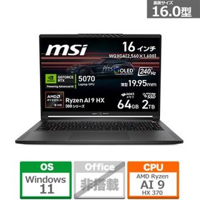 MSI（エムエスアイ） 16型ゲーミングノートパソコン Stealth A16 MercedesAMG AI+ A3XW/Copilot+ PC 英語配列キーボード STEALTHA16-M-AMG5065JP