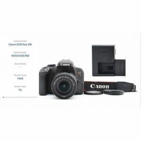 50256 ★新品級★スマホに送れる! Canon EOS Kiss X9i 18-55mm STM キヤノン 手振れ補正ズームレンズ