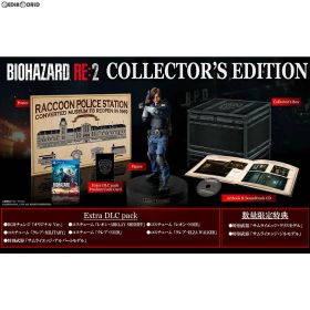 PS4ソフトBIOHAZARD RE:2 COLLECTOR'S EDITION(バイオハザード アールイー2 コレクターズエディション) 限定版 カプコン