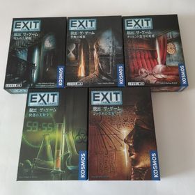 EXIT 脱出：ザ・ゲーム 5種 まとめ売り(トランプ/UNO)