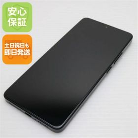 シャオミ(Xiaomi)の新品同様 SIMフリー POCO X7 Pro 512GB ブラック スマホ Xiaomi 即日発送 土日祝発送OK M555(スマートフォン本体)