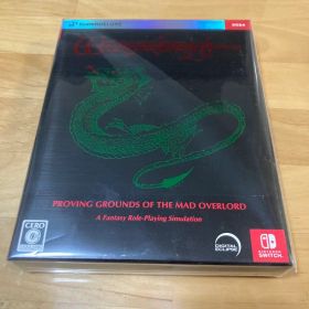 WIZARDRY ウィザードリィ 狂王の試練場 限定版 【新品、未開封】