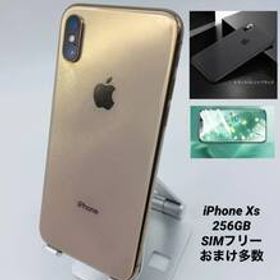 ★FaceID不可★iPhoneXS 256GB ゴールド/新品バッテリー/シムフリー/新品おまけ付 XS-020