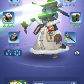 しばらくやってないので売ります。| ホワサバのアカウントデータ、RMTの販売・買取一覧