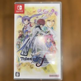 Switch テイルズ オブ グレイセス エフ リマスター