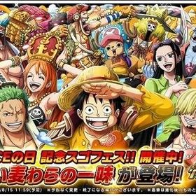 [IOS] 虹石4300個+限定キャラ15~20体 1島進度初期アカウント | トレクル(ワンピーストレジャークルーズ)のアカウントデータ、RMTの販売・買取一覧