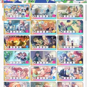 campusコンプ，完凸サポカ30種 引退垢 | 学園アイドルマスター(学マス)のアカウントデータ、RMTの販売・買取一覧