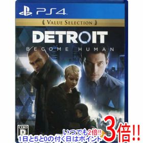 【1日と5.0のつく日、18日はポイント3倍！】【中古】Detroit： Become Human Value Selection PS4