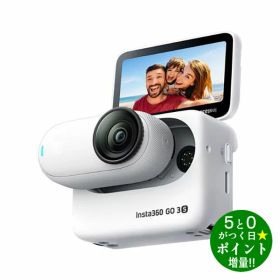 Insta360 GO 3S アクションカメラ ビデオカメラ 128GB CINSAATA-GO3S128W アークティックホワイト Insta360【転送不可】