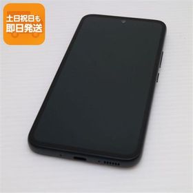 超美品 SC-53D Galaxy A54 5G オーサムグラファイト DoCoMo スマホ SAMSUNG 即日発送 あすつく 土日祝発送OK