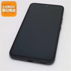 超美品 SC-53D Galaxy A54 5G オーサムグラファイト DoCoMo スマホ SAMSUNG 即日発送 あすつく 土日祝発送OK