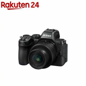 ニコン Z5II 24-50 レンズキット(1セット)