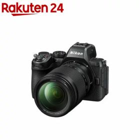 ニコン Z5II 24-200 レンズキット(1セット)