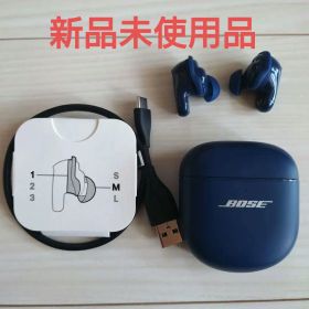 BOSE★QuietComfort Ultra Earbuds★イヤホン