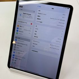 iPad Pro 11 128GB 第3世代(2021発売) 新品 73,000円 中古 | ネット最