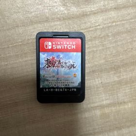 東方スペルカーニバル