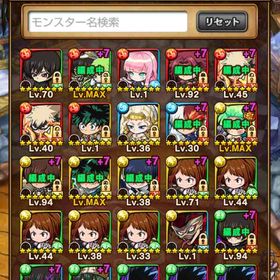 初期 ヒロアカ ギアス 石1100 | ポコダン(ポコロンダンジョンズ)のアカウントデータ、RMTの販売・買取一覧