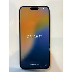 アイフォーン(iPhone)のApple iPhone 15 Pro max 256gb 本体 スマホ ブルー(スマートフォン本体)