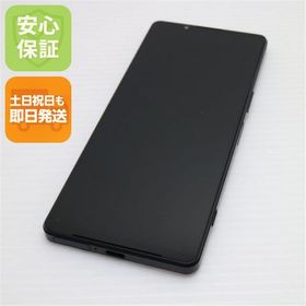 安心保証 新品同様 Xperia 1 IV SO-51C ブラック