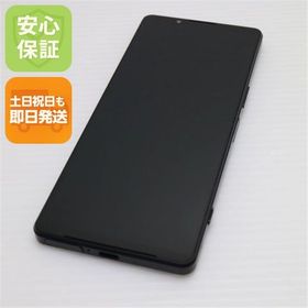 安心保証 超美品 Xperia 1 IV SO-51C ブラック