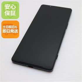 安心保証 新品同様 Xperia 1 IV SO-51C ブラック