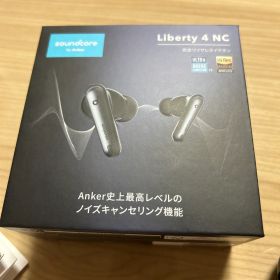 soundcore Liberty 4 NC ブラック