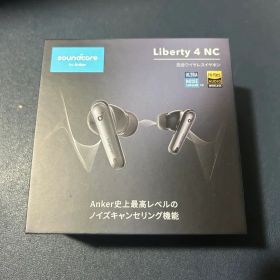 soundcore Liberty 4 NC ワイヤレスイヤホン