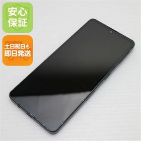 アクオス(AQUOS)のSIMフリー AQUOS sense7 SH-M24 ブラック M555(スマートフォン本体)