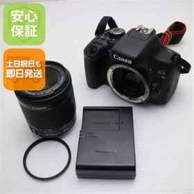 キヤノン(Canon)の新品同様 EOS Kiss X8i レンズキット ブラック M555(デジタル一眼)