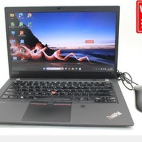 中古 フルHD 14型 Lenovo ThinkPad T14 Windows11 第11世代 i5-1145G7 16GB NVMe 256GB-SSD カメラ 無線Wi-Fi6 Office付き 管:1078w