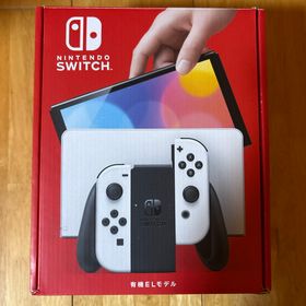 ニンテンドースイッチ(Nintendo Switch)の任天堂スイッチ有機EL ホワイト おまけ付き(家庭用ゲーム機本体)
