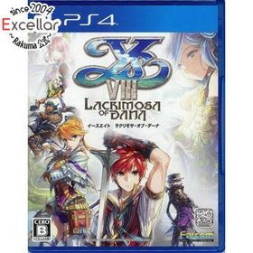 プレイステーション4(PlayStation4)のイースVIII - Lacrimosa of DANA - PS4(家庭用ゲームソフト)