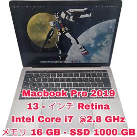 MacBook Pro 2019 |Core i7 | 16GB | 1TB