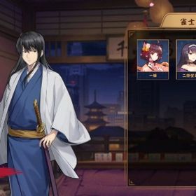 初期垢 桂小太郎 | 雀魂 じゃんたまのアカウントデータ、RMTの販売・買取一覧