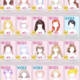 髪型② | センシル ファンタジー着せ替えバトルのアイテム、RMTの販売・買取一覧