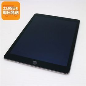 超美品 iPad Air 2 Wi-Fi 128GB スペースグレイ 即日発送 タブレットApple 本体 あすつく 土日祝発送OK