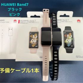 HUAWEI Band 7 ⭐︎スマートウォッチブラックとピンクセット+別ケーブル