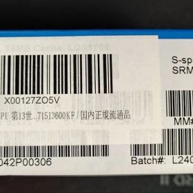 Intel Core i5-13600KF CPU