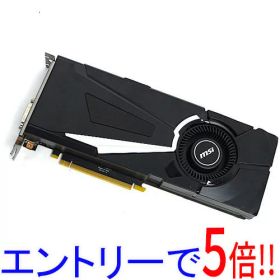 GTX 1080(NVIDIA GeForce GTX 1080 搭載グラボ) 新品 | ネット最安値の