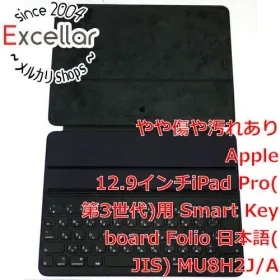 Apple Smart Keyboard Folio 新品¥5,480 中古¥1,999 | 新品・中古の