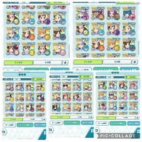 【最終値下げ】引退垢 | ポケマス(ポケモンマスターズEX)のアカウントデータ、RMTの販売・買取一覧