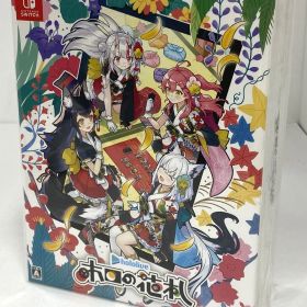 ニンテンドー スイッチ ソフト / ホロの花札 限定版 / ジェムドロップ 任天堂 Nintendo Switch / 【中古】【未開封品】【20-20250911-A781】