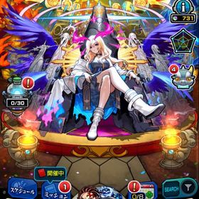 ✨お得品✨所持オーブ9800個↑ オブチケ46枚 | モンストのアカウントデータ、RMTの販売・買取一覧