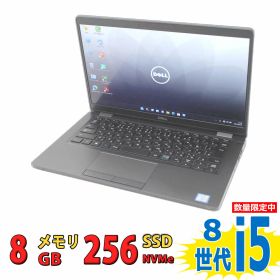 良品 13.3インチ DELL Latitude 5300 / Windows11/ 高性能 第8世代Core i5-8265u/ 8GB/ 爆速NVMe式256GB-SSD/ カメラ/ 無線/ Office付/ Win11【中古ノートパソコン 中古パソコン 中古PC Office付きWindows11】 税込送料無料 あす楽対応 当日発送