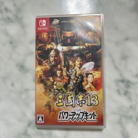 三國志13 with パワーアップキット Switch 新品 10,600円 中古 4,798円