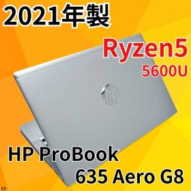 HP ProBook 635 Aero G8／Ryzen5／8GB／SSD256